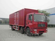 CNJ Nanjun CNJ5200XXYRPB68B box van truck