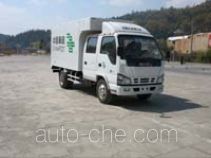 Putian Hongyan CPT5041XYZ postal vehicle
