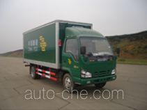 Putian Hongyan CPT5046XYZ postal vehicle