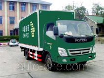 Putian Hongyan CPT5047XYZ postal vehicle