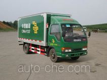 Putian Hongyan CPT5050XYZ postal vehicle
