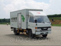 Putian Hongyan CPT5060XYZ почтовый автомобиль