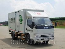 Putian Hongyan CPT5060XYZ postal vehicle