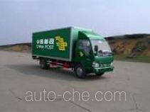 Putian Hongyan CPT5064XYZ postal vehicle