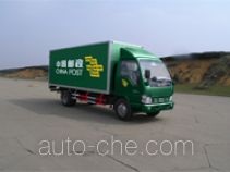 Putian Hongyan CPT5064XYZ postal vehicle