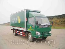 Putian Hongyan CPT5066XYZ postal vehicle