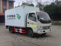 Putian Hongyan CPT5067XYZ postal vehicle