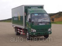 Putian Hongyan CPT5070XYZ postal vehicle
