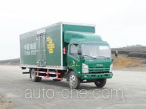 Putian Hongyan CPT5091XYZ postal vehicle
