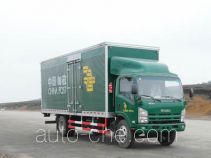 Putian Hongyan CPT5102XYZ postal vehicle