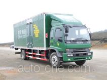 Putian Hongyan CPT5148XYZ postal vehicle