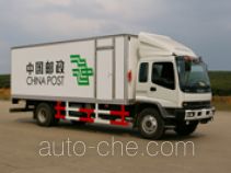 Putian Hongyan CPT5151XYZ postal vehicle