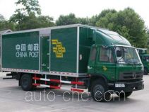 Putian Hongyan CPT5152XYZ postal vehicle