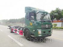 Putian Hongyan CPT5160ZKYDFV detachable body postal truck