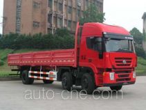 红岩牌CQ1254HMG553型载货汽车