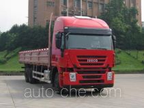 Iveco CQ1254HTG444W cargo truck