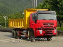 红岩牌CQ3254HMG414L型自卸汽车