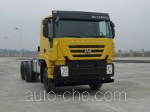 SAIC Hongyan CQ3255HTG35-455 dump truck chassis