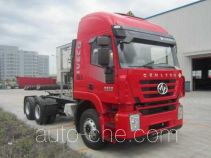 SAIC Hongyan CQ4256HTG384TU седельный тягач для перевозки опасных грузов