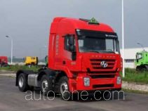 SAIC Hongyan CQ4256HTVG273U седельный тягач для перевозки опасных грузов