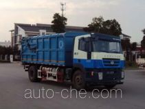 SAIC Hongyan CQ5165ZLJHMG461 dump garbage truck