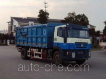 SAIC Hongyan CQ5165ZLJHUG461 dump garbage truck