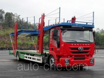 SAIC Hongyan CQ5186TCLHMDG681A car transport truck