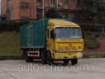 SAIC Hongyan CQ5203XXYSKG553 box van truck