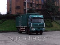 SAIC Hongyan CQ5253XXYTMG533 box van truck