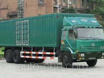 SAIC Hongyan CQ5253XXYTMG633 box van truck