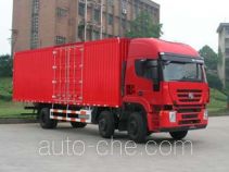 SAIC Hongyan CQ5254XXYHMG553 box van truck