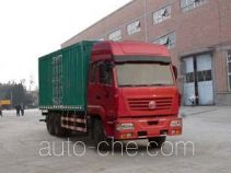 SAIC Hongyan CQ5254XXYSMG494 box van truck