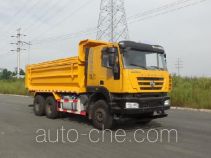 SAIC Hongyan CQ5255ZLJHMVG404S dump garbage truck