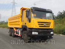 SAIC Hongyan CQ5255ZLJHTVG384S dump garbage truck