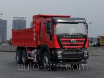 红岩牌CQ5256ZLJHMVG384S型自卸式垃圾车