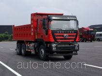 红岩牌CQ5256ZLJHTVG404S型自卸式垃圾车