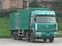 SAIC Hongyan CQ5263XXYTMG429 box van truck