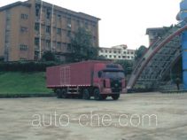 SAIC Hongyan CQ5313XXYT9MG426 box van truck