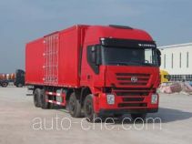 SAIC Hongyan CQ5314XXYHMG466V box van truck