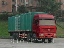 SAIC Hongyan CQ5314XXYSMG366 box van truck