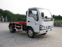 Heyun CQJ5060ZXX detachable body garbage truck