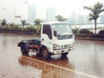 Heyun CQJ5070ZXX detachable body garbage truck