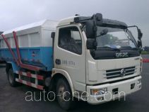 Heyun CQJ5080ZLJ dump garbage truck