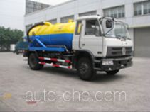 Heyun CQJ5120GXW sewage suction truck