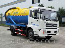 Heyun CQJ5160GXW sewage suction truck