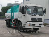 Heyun CQJ5160TCA автомобиль для перевозки пищевых отходов