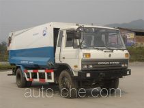 Heyun CQJ5160ZYS garbage compactor truck