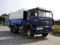 Heyun CQJ5231ZYS garbage compactor truck