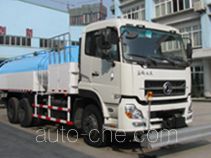 Heyun CQJ5250GQX street sprinkler truck