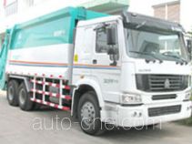 Heyun CQJ5250ZYS rear loading garbage compactor truck